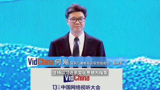 MV 黄子弘凡致敬小人物 2025-07-29 7月29日，喜剧动画电影《浪浪山小妖怪》发布主题曲《重如尘埃》MV，歌曲由新生代实力歌手黄子弘凡倾情演唱。