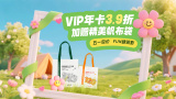 上一页12345...99下一页 | | | | | | 电影频道节目中心官方网站CCTV6 VIP影院 全部 电影 电视剧 影人 视频 图片 新闻 更新时间 所有 1小时内 今日内 1周内 1个月内 从资讯频道搜索 结果 181636 条 伯特·雷诺兹逝世 82岁曾主演《不羁夜》获金球奖 2018-09-07 作为好莱坞的著名演员，伯特·雷诺兹一直以来都是电影工业中不可或缺的重要力量。